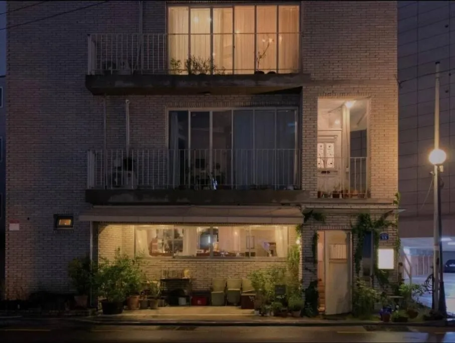 Terrace House 테라스하우스 해운대 Busan